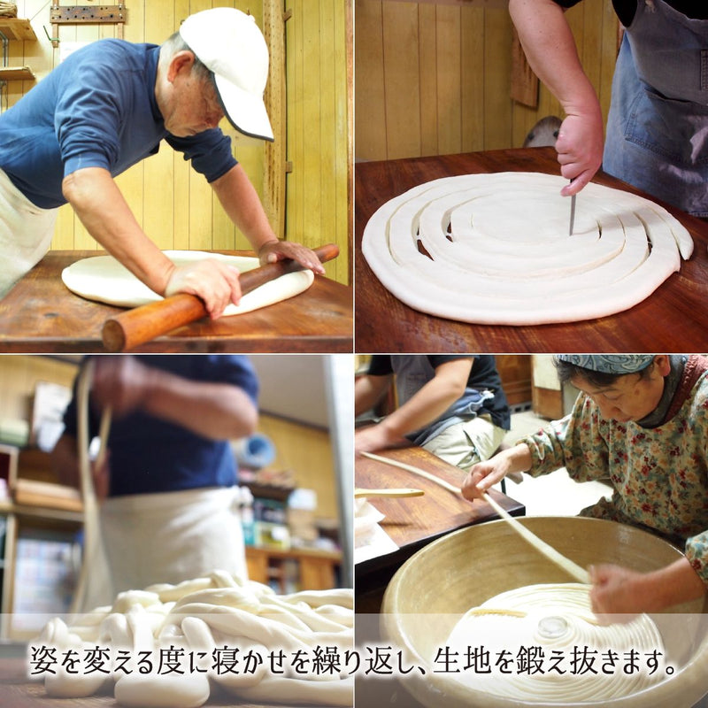 手延べ工程を経る度に細く延び強いコシを纏う南関素麺