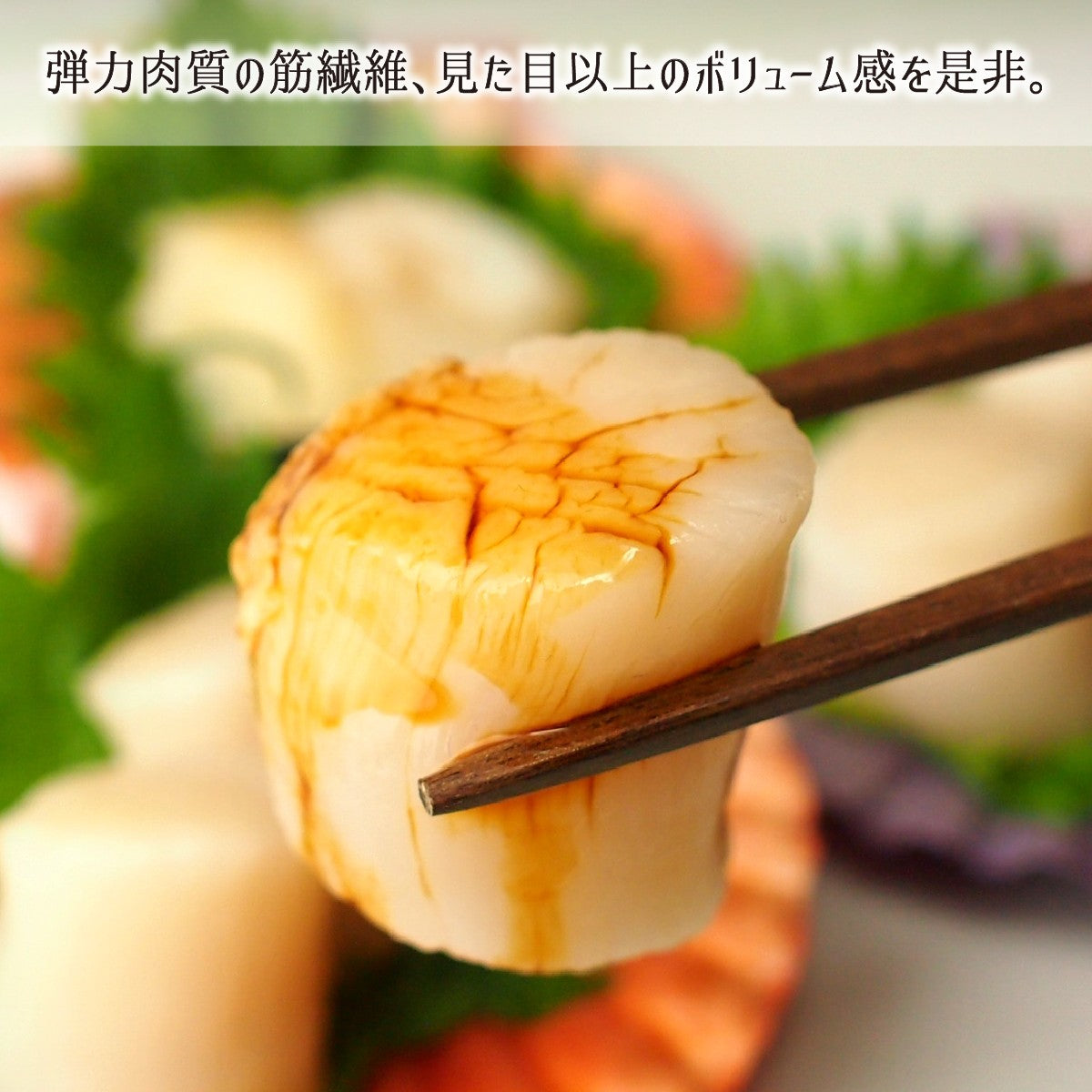 oims_hiougi_031_4bd1a0d5-e148-