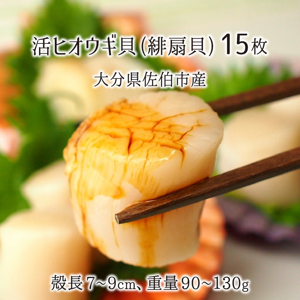 oims_t_hiougi_015_0e5c8701-