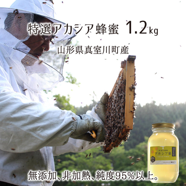 信州産蜂蜜ペアセット（アカシア・百花 各1.2kg）｜ 国産 アカシア 百花 計2.4kg 1.2kg×2本 純粋はちみつ ハチミツ はちみつ 蜂蜜  ハニー 百花蜜 アカシア蜜 人気 おすすめ セット 食べ比べ 高級蜂蜜 自家採蜜 甘い 調味料 長野 - 長野県岡谷市｜ふるさとチョイス 