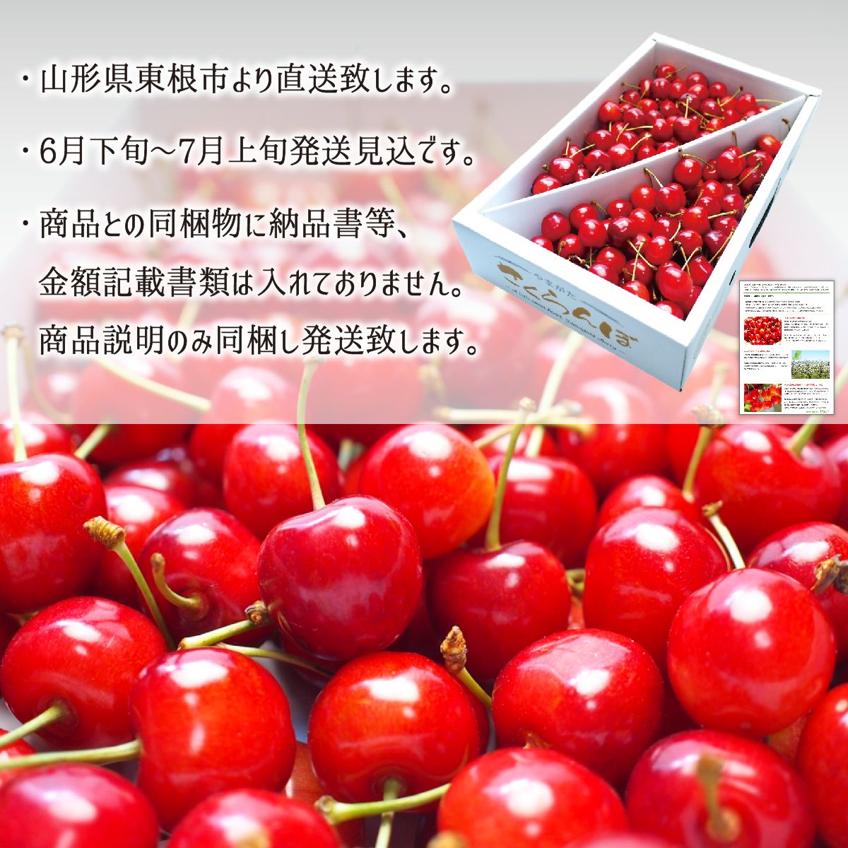 紅秀峰2L 1キロバラ　東根市産 紅秀峰2Lサイズ 1kgバラ詰: フルーツ(果物)・野菜・ナッツ類